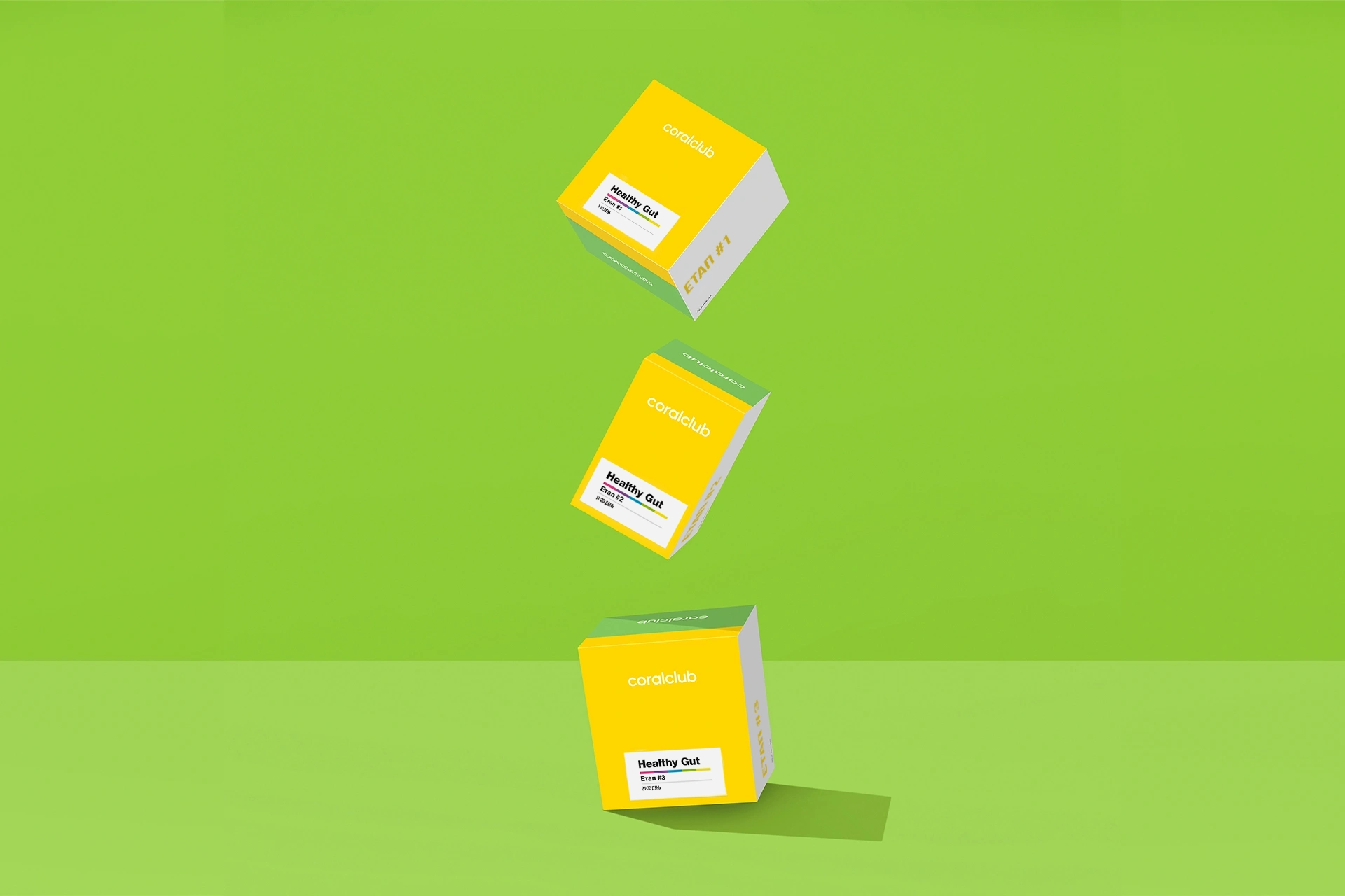 Целевая программа: Здоровый кишечник + Лецитин в банке